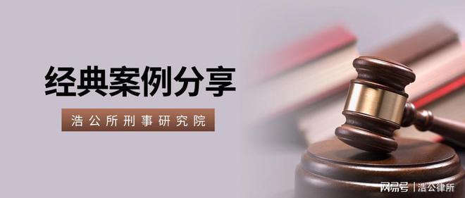 法律新闻最新热点揭秘，法治社会的新动态与挑战