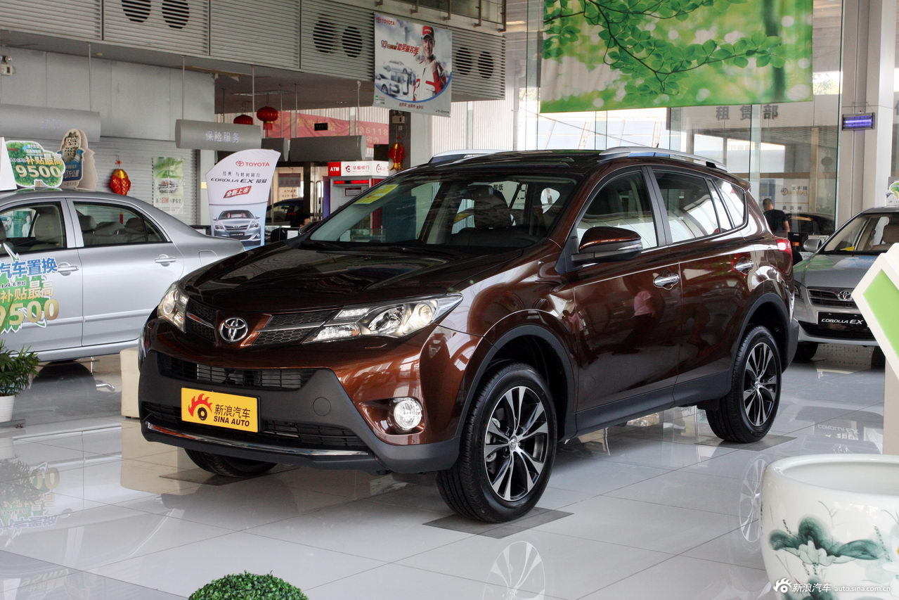 丰田RAV4最新报价及深度解析发布！