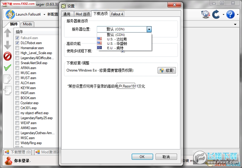 最新版NMM深度解析与应用展望