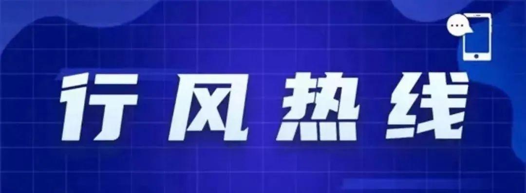 沙市最新招聘信息全面概览