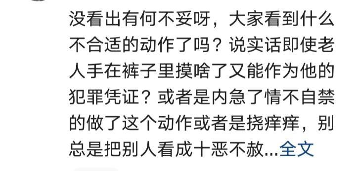 最新挠痒痒视频，欢乐与放松的边界探索