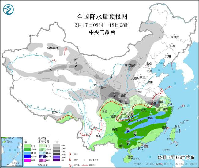 最新冷空气南下，影响及应对策略