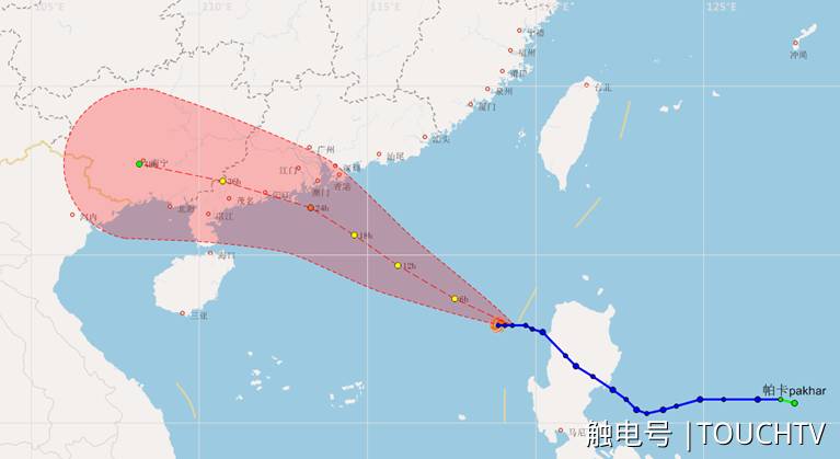 最新台风帕卡，日常故事中的温馨与坚韧