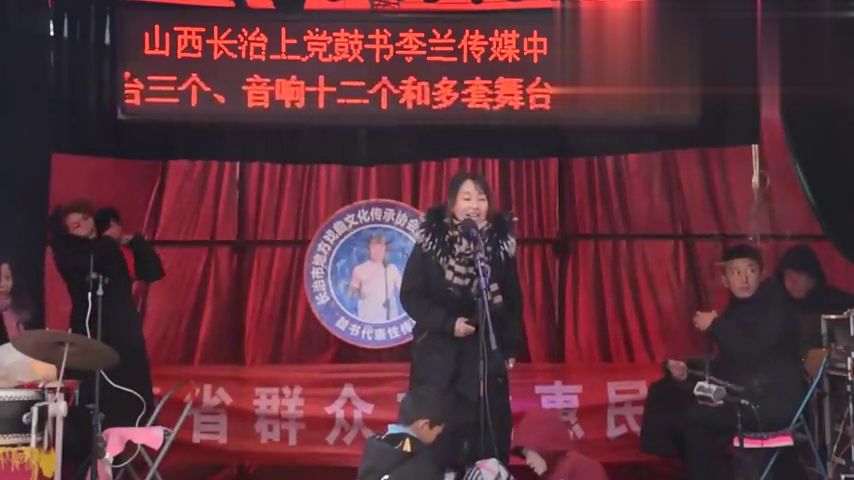 最新上党鼓书，传统艺术的传承与创新之旅