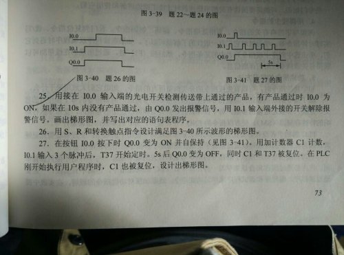 小学生组词组出了“栓Q”