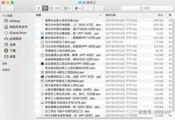 王中王免费资料大全料大全一一l,自动化流程落实评估_下载版8.578