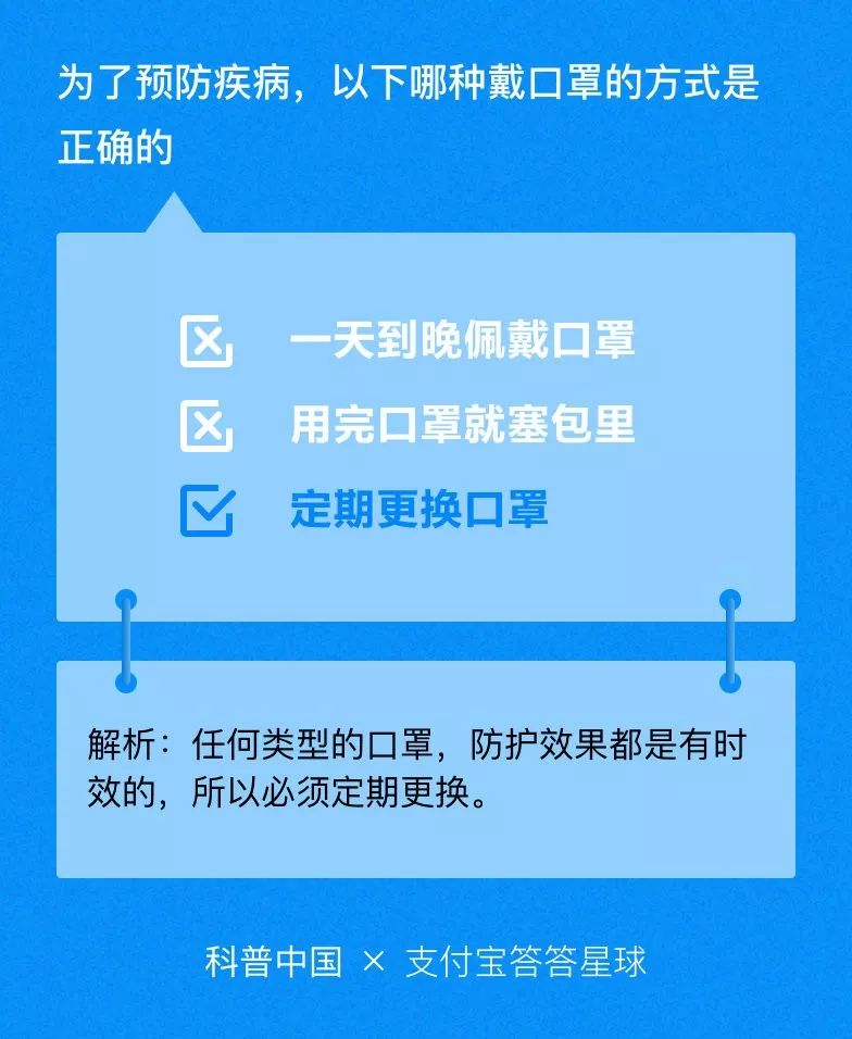 2024年新澳门今晚开奖结果2024年,供应链实施解答_媒体品0.79