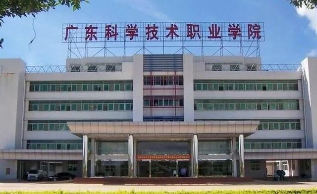 广东白云学院报到率正常，背景、事件与地位探究