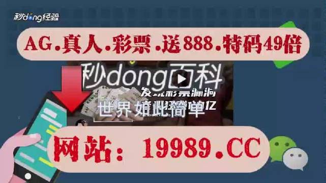 2024年新澳门夭夭好彩最快开奖结果,精确研究解答解释现象_潮流品2.55