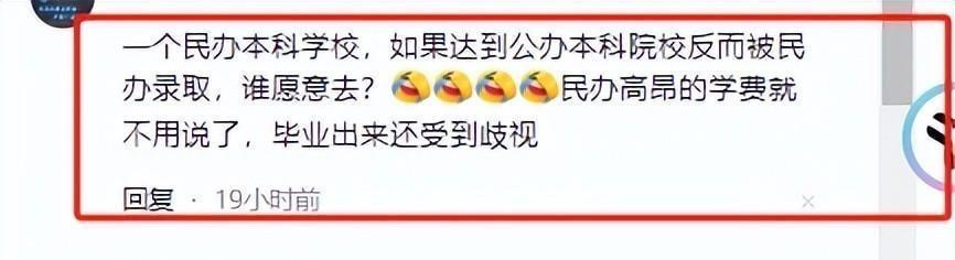 学院回应新生放弃入学背后的故事与挑战，深度解读与应对策略