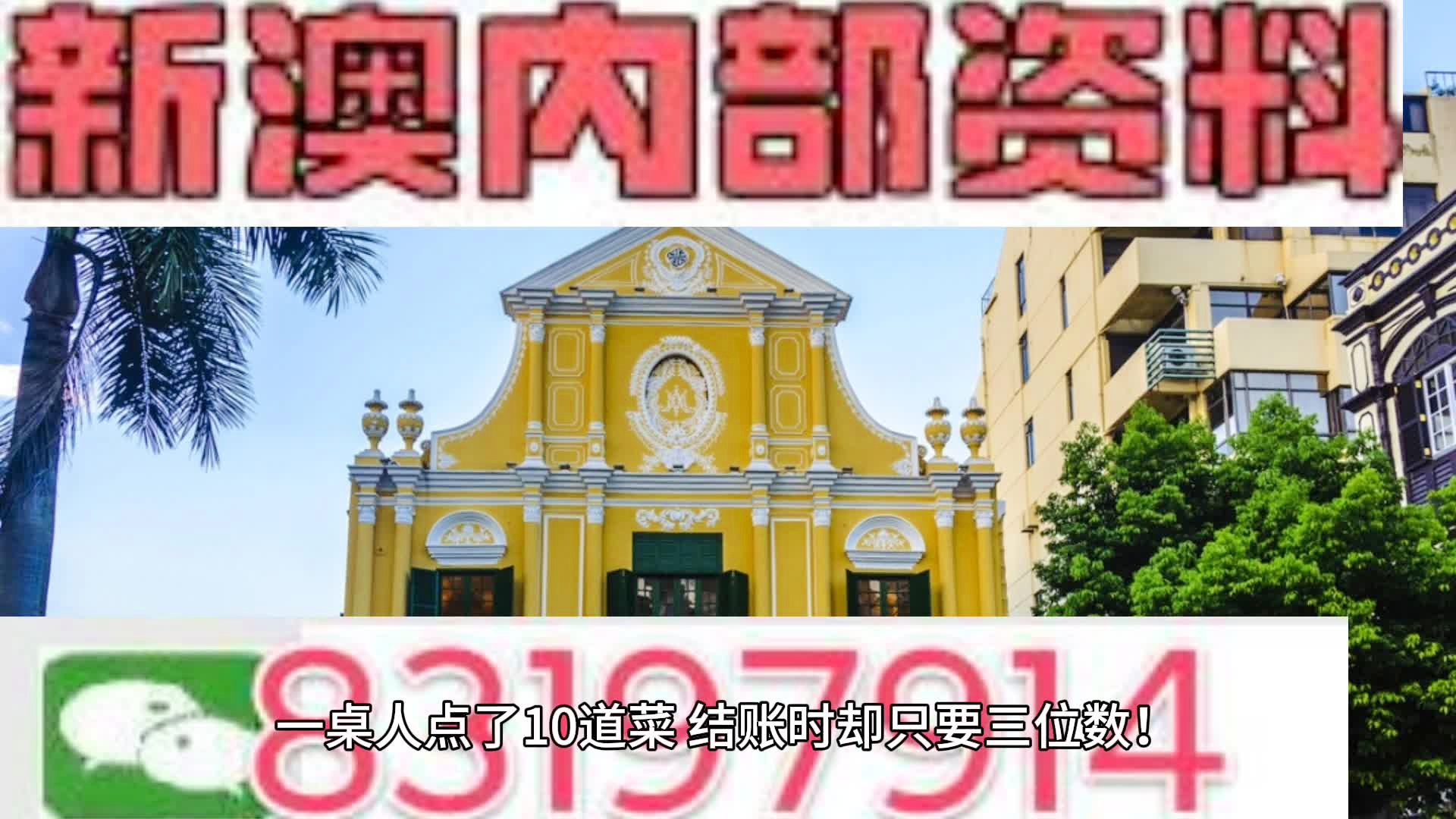 公众号微商城 第689页