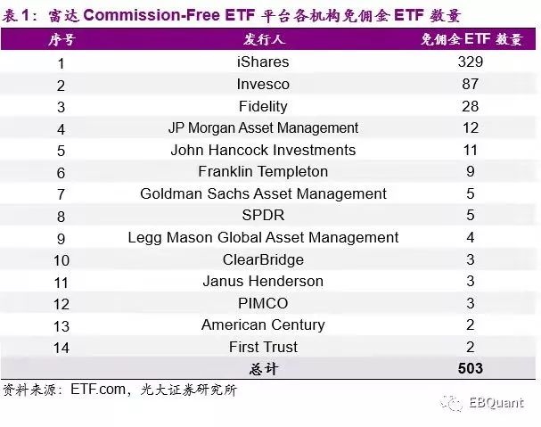 新澳门内部一码精准公开网站_最新地震消息刚刚发生的,收益解析说明_V版25.15.81