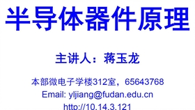 澳门精准资料期期精准加微信_不灭武尊最新章节,前沿说明解析_N版74.52.71