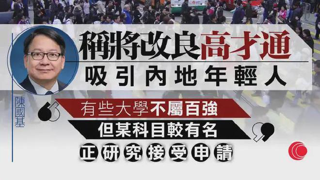 7777788888管家婆总裁_香港股市最新行情,数据引导策略解析_YE版99.64.76