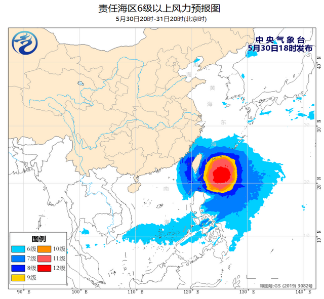 新澳精准资料免费提供219期_海南台风最新消息,精细化计划执行_Advanced24.62.91