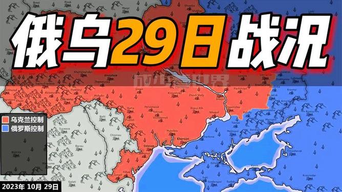 626969澳彩资料2024年_俄乌战争最新战况,多元化策略执行_限量版77.47.92