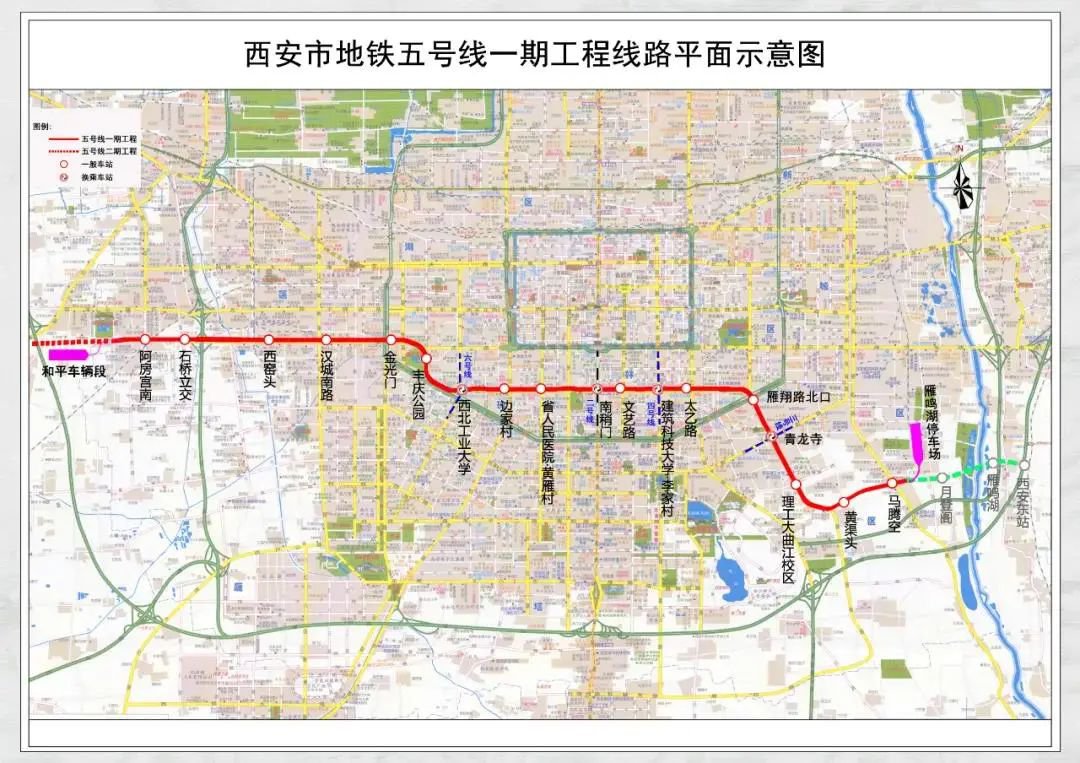 一码一肖100准确使用方法_西安地铁14号线最新线路图,仿真技术方案实现_Pixel98.24.98