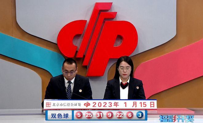 2024年澳门今晚开奖结果_教师节图片最新图片,连贯评估方法_Premium34.14.77