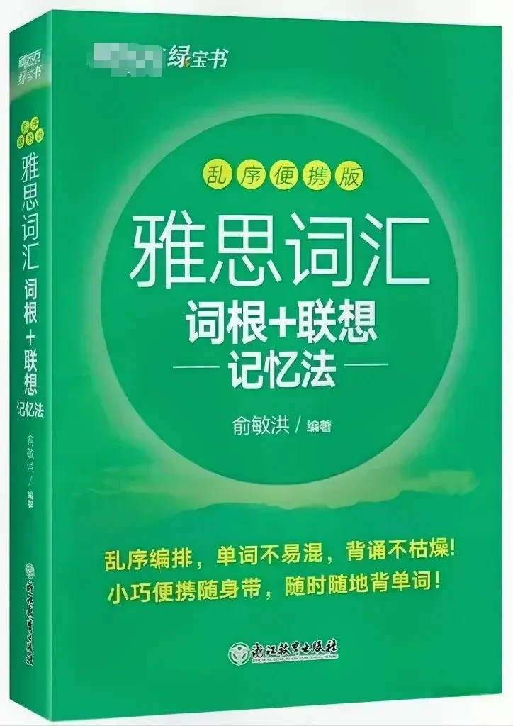 2024年澳门的资料热_治疗房颤的最新特效药,现状评估解析说明_领航款62.35.13