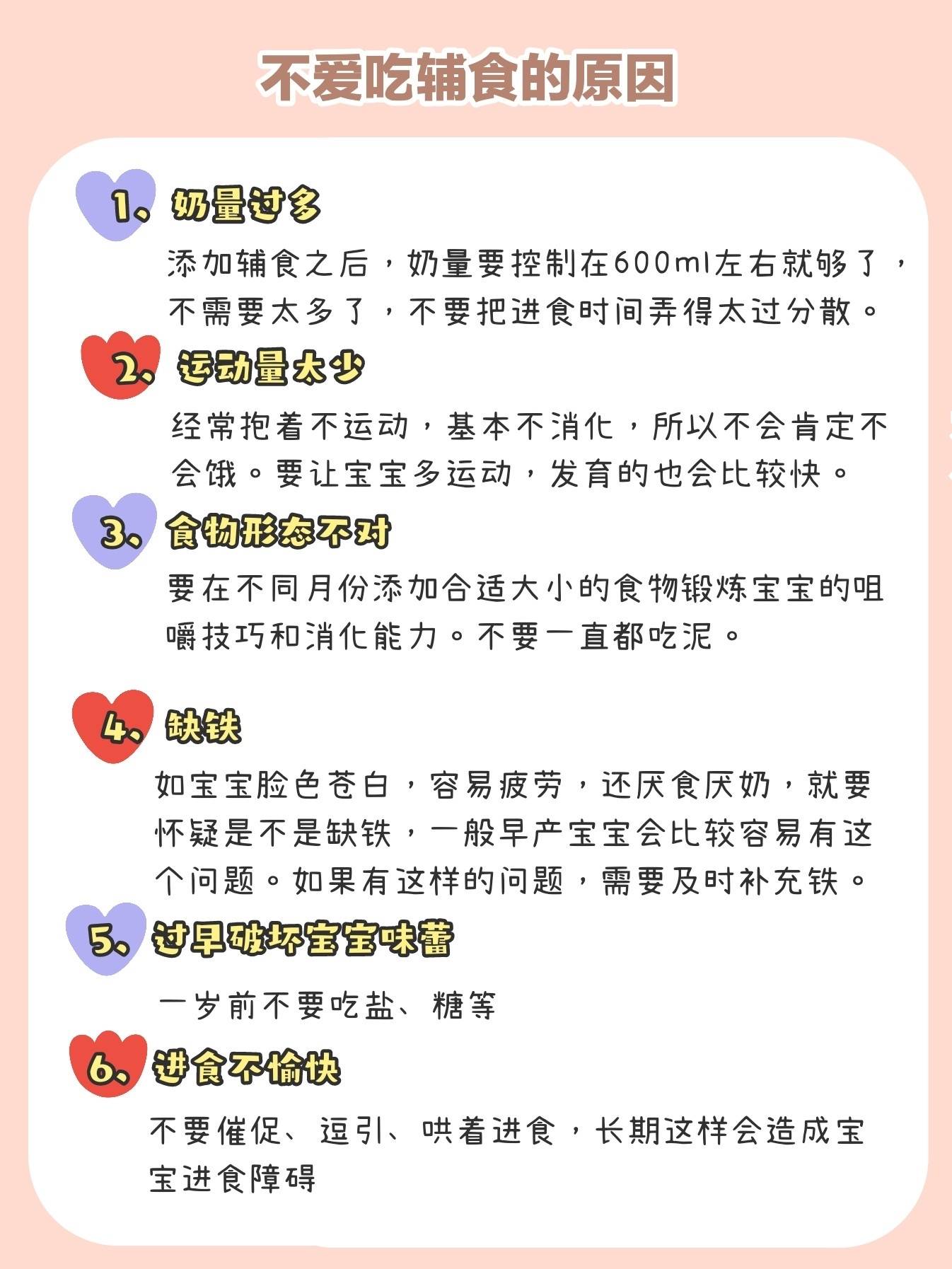 管家婆最准一肖一特藏宝图_最新离婚财产分割婚姻法,精确分析解析说明_AP39.19.63