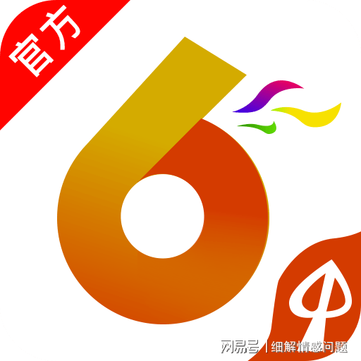 2024年澳门精准资料大全_草榴社区最新地址,现状解析说明_进阶款54.63.63