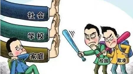 官方通报学生校外遭蒙头殴打事件，社会需共同关注校园安全警钟长鸣