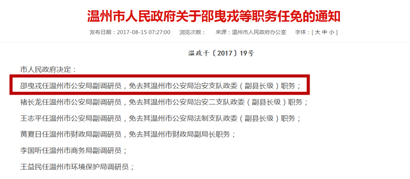 澳门管家婆免费资料查询_内蒙古版昆山反杀案反转真相,全面实施数据策略_WearOS75.31.28