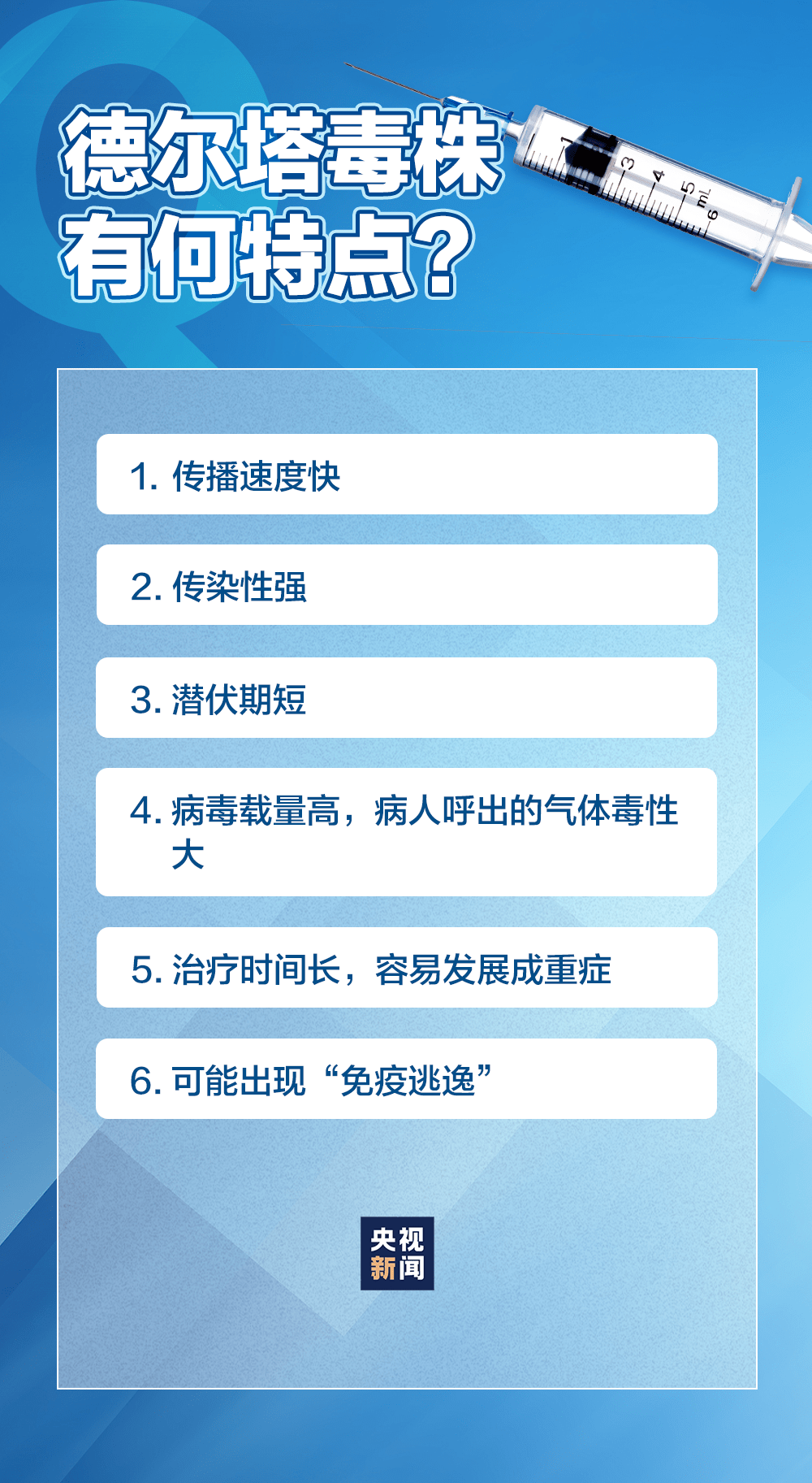 2024年管家婆一奖一特一中_教育局回应佛山一小学解散班级微信群,高效方案实施设计_复古款59.52.24