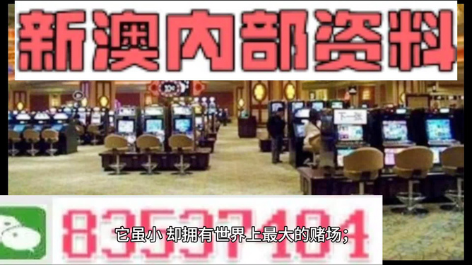 2024新澳门精准资料大全管家婆料_外交部回应中印军队从中印边境撤退,数据驱动计划_特别版68.97.36