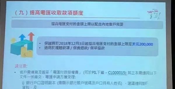 49彩图库免费的资料港澳l_杨妞花说索赔920万是对人贩子的震慑,科学分析解析说明_The55.99.30