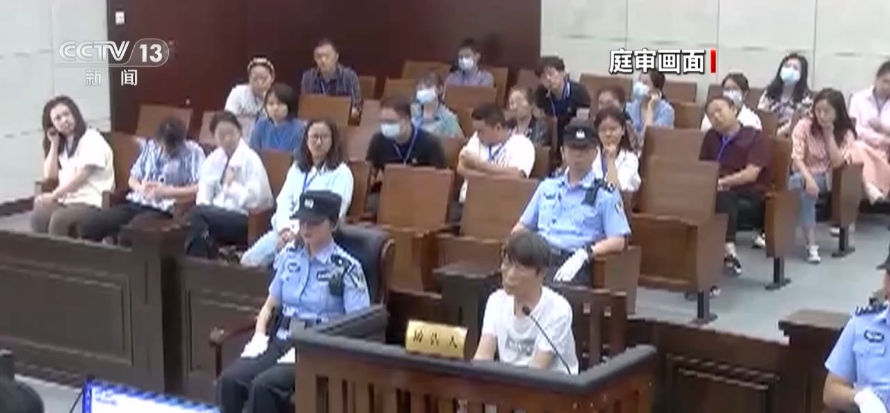 豪江论坛一肖一码网站_余华英戴手铐被押入庭 现场视频曝光,澳门天_Mixed92.48.43