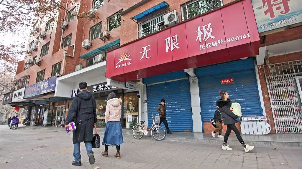 肯德基多家门店遭立案调查，事件真相深度剖析