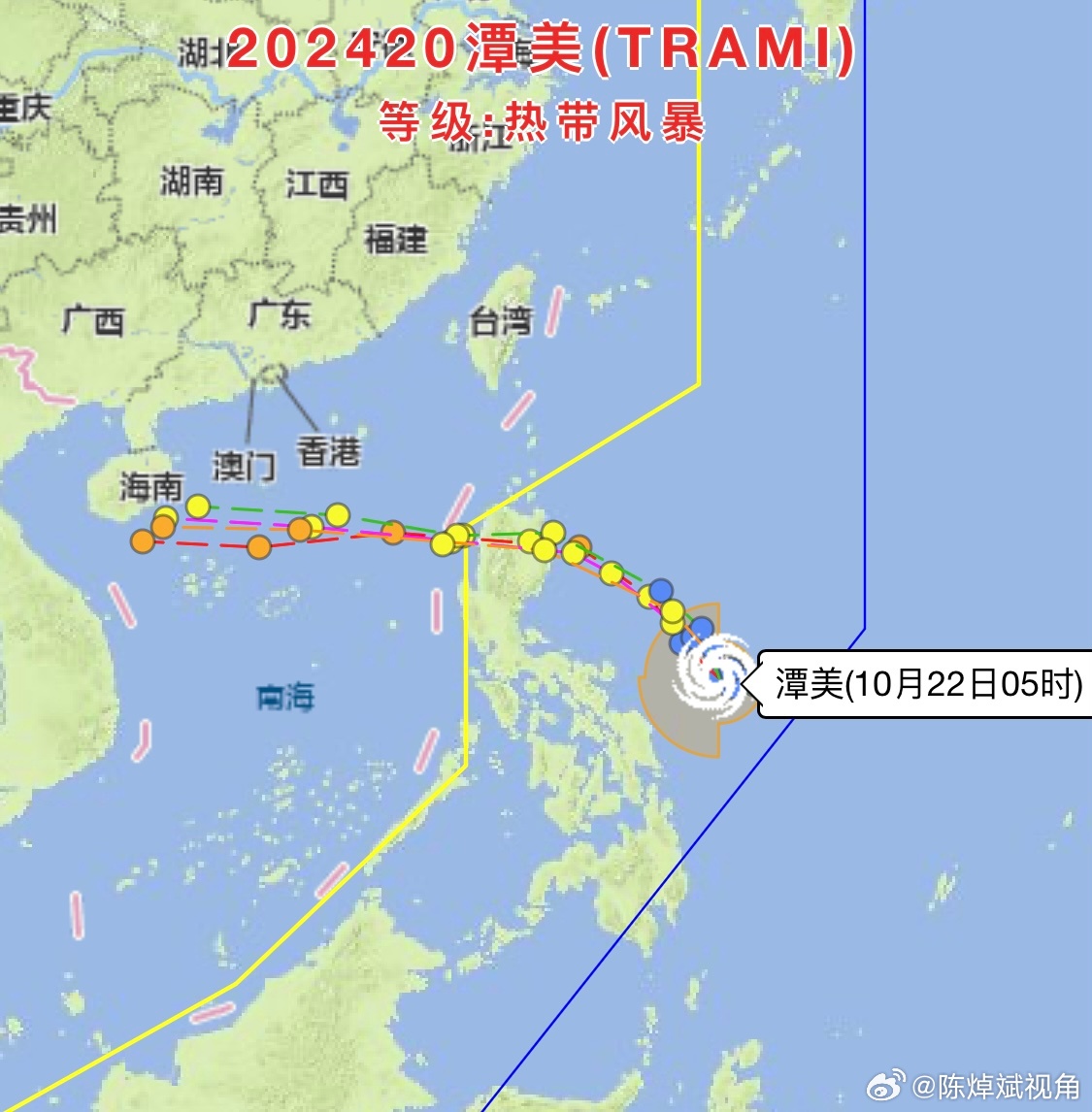 台风潭美来袭，家庭温馨日常趣事分享