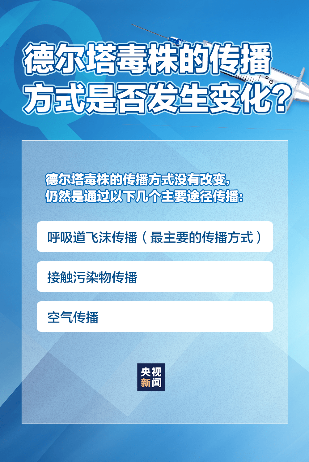 一码一肖100%精准，决策资料解释落实_iPhone82.80.4