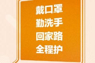 2024澳门六今晚开奖记录，最新答案解释落实_app65.86.73