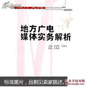 刘伯温精选资料大全930期，效率资料解释落实_网页版42.81.16