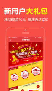 王中王最准一肖100免费公开，绝对经典解释落实_iShop96.82.26