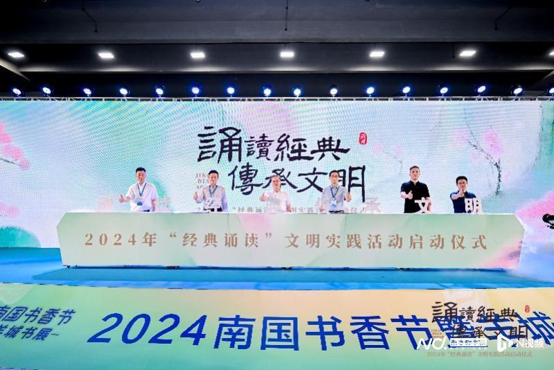 2024年澳门开奖结果，动态词语解释落实_iShop54.33.44