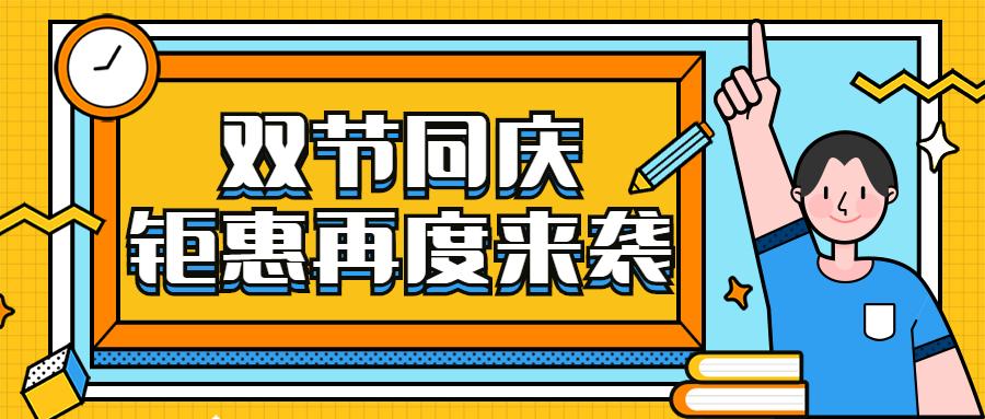 管家婆一肖一马资料大全，最新核心解答落实_战略版41.21.45