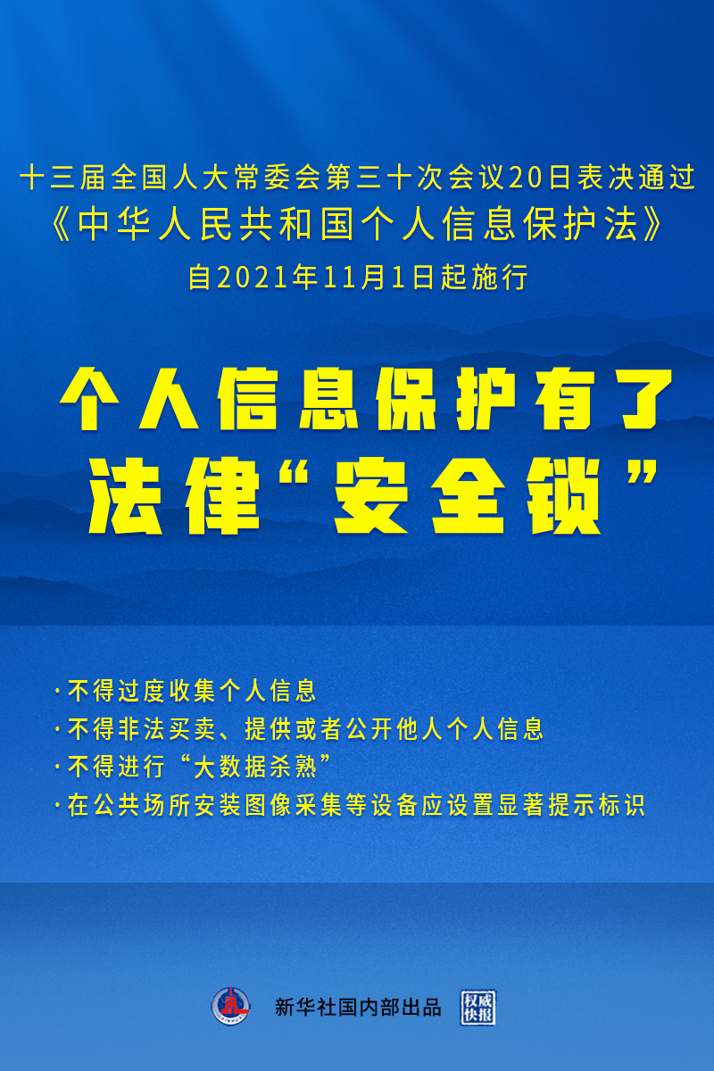 澳门一码一肖一待一中广东，最佳精选解释落实_网页版65.67.59