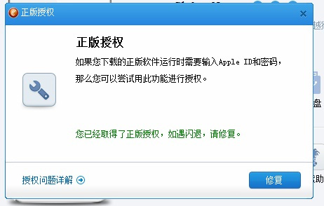 2024年正版资料免费大全功能介绍，最新热门解答落实_iPad76.83.10