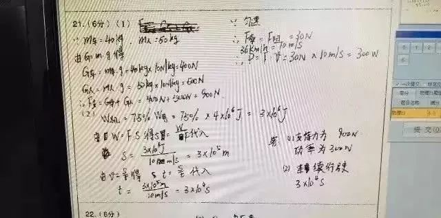 三肖三码必中一刘伯温，最新正品解答落实_WP69.14.34