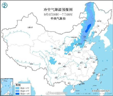 我国多地气温创今年下半年新低，深度解析与案例分析报告