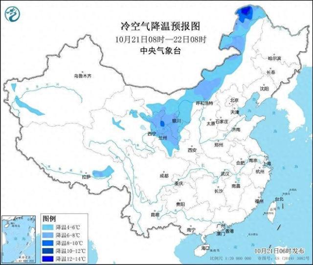 北方多地进入冬日模式，气温骤降