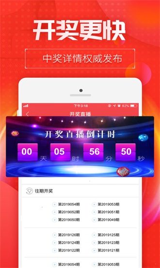 7777788888新版跑狗，绝对经典解释落实_app5.91.68