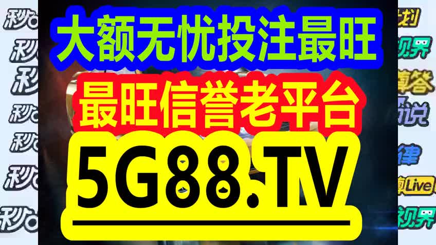 管家婆一码一肖，最新正品解答落实_VIP46.8.38