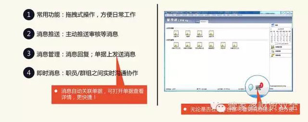 管家婆的资料一肖中特，最新答案解释落实_BT71.54.68