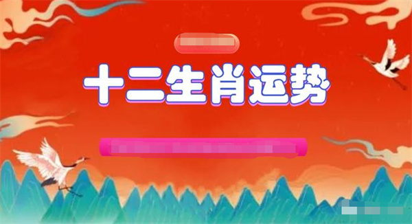 精准一肖一码100准最准一肖，效率资料解释落实_iPhone64.74.57