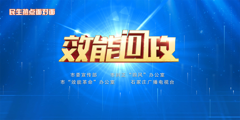 香港二四六免费开奖直播，最新热门解答落实_The10.27.38