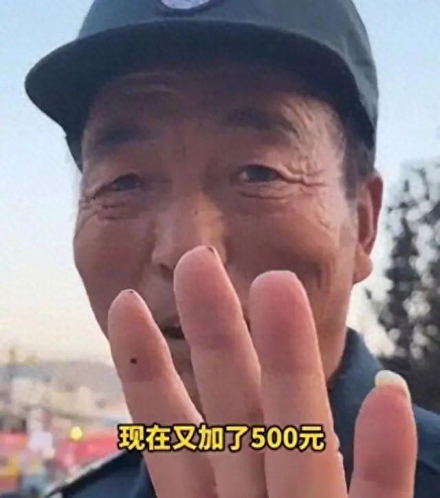 小西天保安透露涨薪遭解雇引发职场权益与道德底线思考